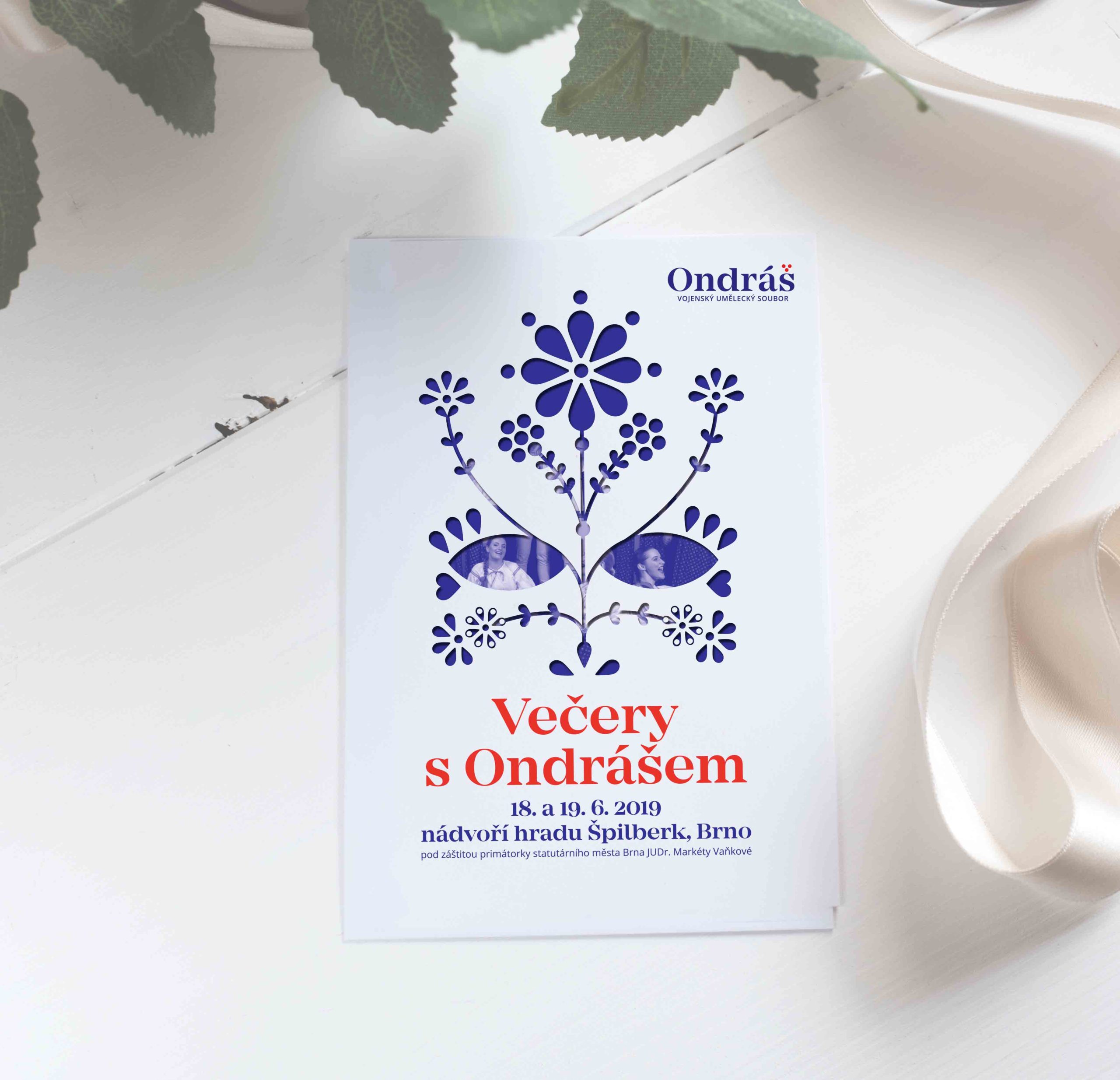 Vecery